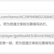 word文档怎么做表格