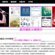 look forword是什么意思英语